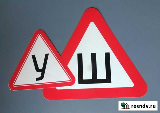 Наклейки на авто Самара - изображение 1