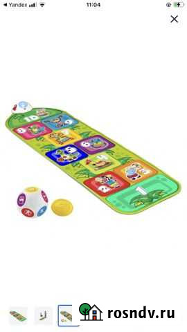 Музыкальные классики Астрахань - изображение 1