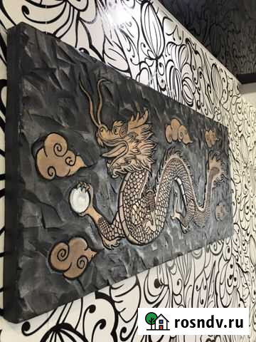 Картина,панно Димитровград - изображение 1