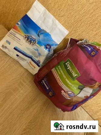 Прокладки canpol babies и впитывающие трусы depend Саранск - изображение 1