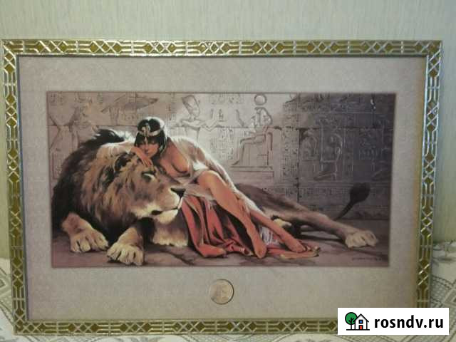 Картина Воронеж - изображение 1