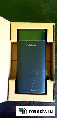 Повер банк 20000 Иркутск - изображение 1