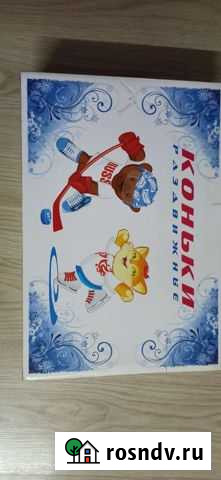 Продам коньки новые для девочки Уфа - изображение 1