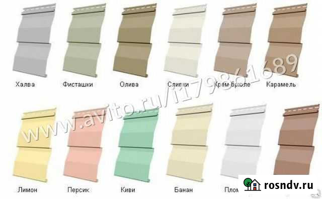 Сайдинг от производителя Струнино - изображение 1