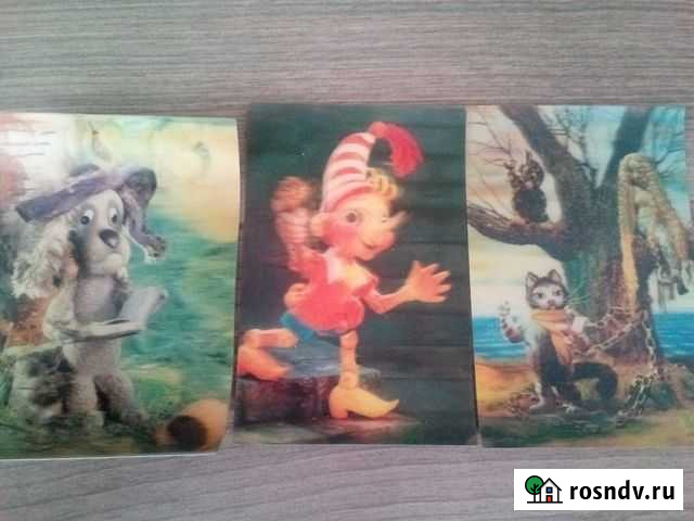 Календарики Новосибирск - изображение 1