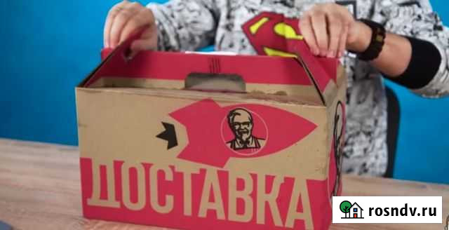 Водитель курьер (повышенный тариф) Санкт-Петербург - изображение 1