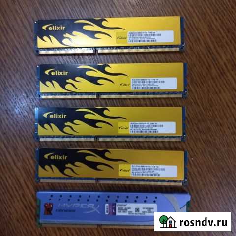 Оперативная память DDR2 DDR3 1,2,4 Gb Батайск - изображение 1