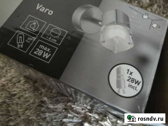 Светильник (3шт) и ещё 6 лампочек Екатеринбург - изображение 1