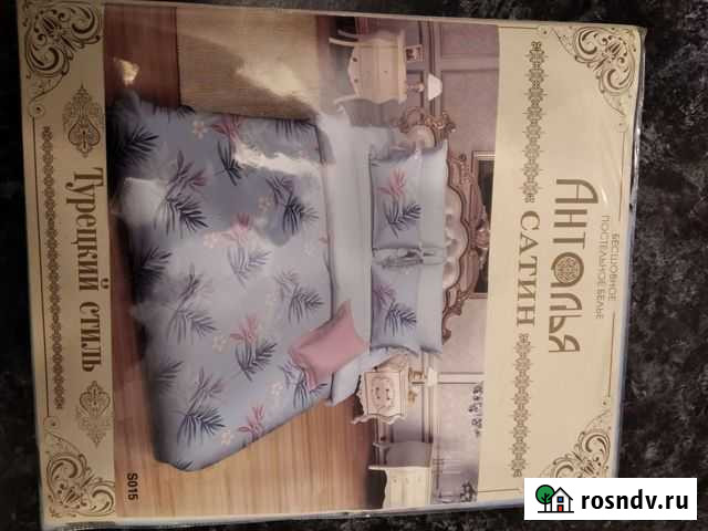 Белье постельное 2 Мурино - изображение 1