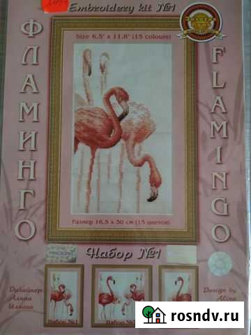 Вышивка без оформления Белгород - изображение 1