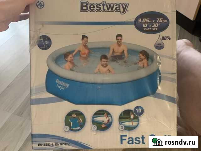 Надувной бассейн Братск - изображение 1