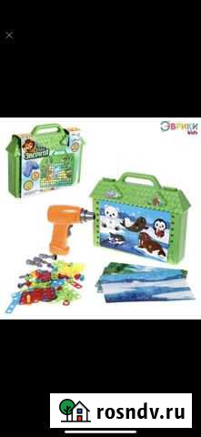 Конструктор Саранск - изображение 1