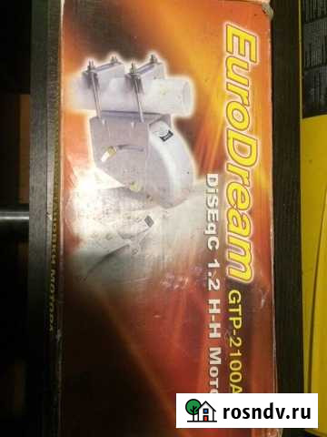 Спутниковая моторизированная система GTP 2100AM Заполярный - изображение 1