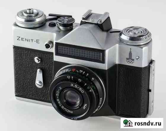 Zenit-E + объектив industar-50 Нижний Новгород