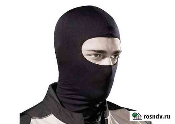 Балаклава Crivit Sport Липецк