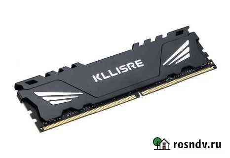 Оперативная память 8 Гб DDR3-1866 Kllisre Нефтекамск