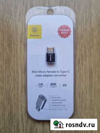 Адаптер Baseus micro USB/USB Type-C Райчихинск - изображение 1