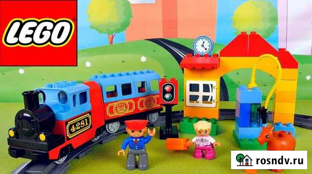 Паровозик Лего Краснокаменск - изображение 1