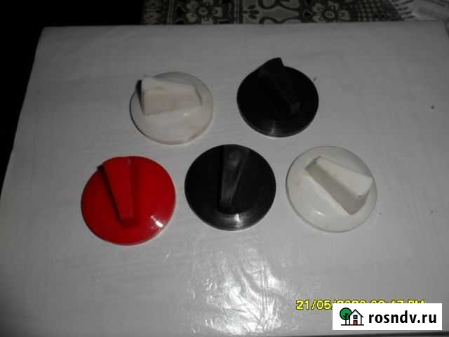 Рукоятки для газовой плиты пр-во СССР Муром - изображение 1