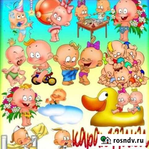 Частный детский сад Карапузики Норильск - изображение 1