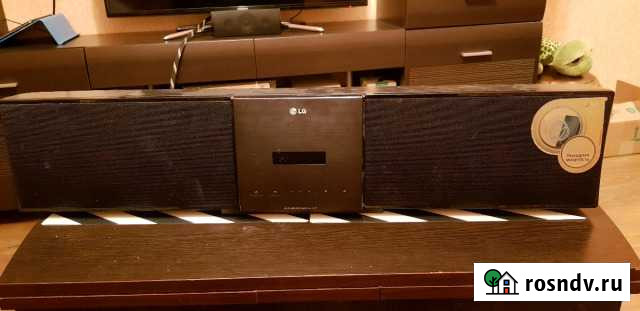 Стерео. CD + радио Челябинск - изображение 1