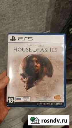 Игры для приставок ps5 Бронницы