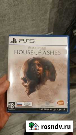 Игры для приставок ps5 Бронницы - изображение 1