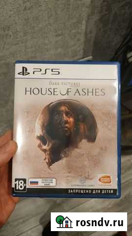 Игры для приставок ps5 Бронницы - изображение 1