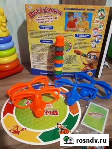 Игра Выдумщик Пермь - изображение 1