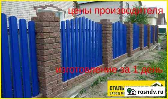 Штакетник от завода Лысьва