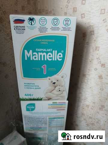 Детская смесь 0-6 Сургут - изображение 1