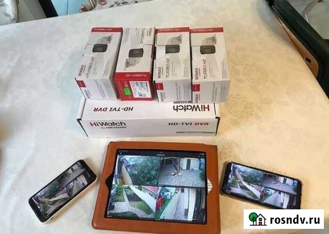 Комплект видеонаблюдения Кыштым - изображение 1