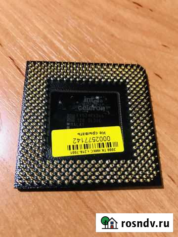 Процессоры Intel Celeron FV524RX366 / B80524P400 Белгород - изображение 1