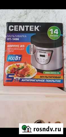 Мультиварка Нальчик - изображение 1