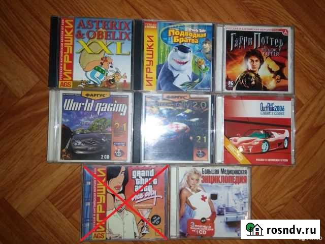 Игры для компьютера Сызрань - изображение 1