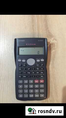 Калькуляторы Московский - изображение 1