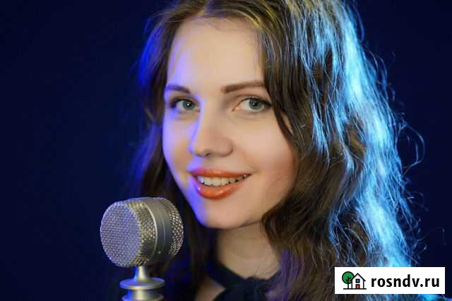 Уроки Вокала Санкт-Петербург - изображение 1