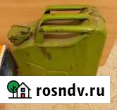 Канистра для бензина 20 Мурманск - изображение 1