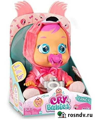 Cry babies Fancy Фламинго Белгород - изображение 1