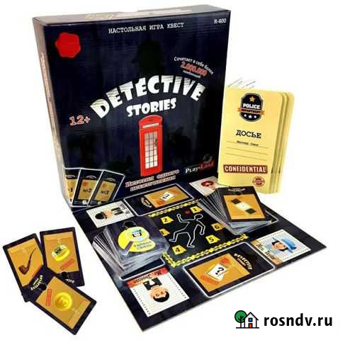 История одного преступления Казань - изображение 1