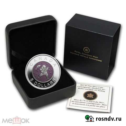 Канада 2013 Мать и дитя, серебро +ниобий Ковдор - изображение 1
