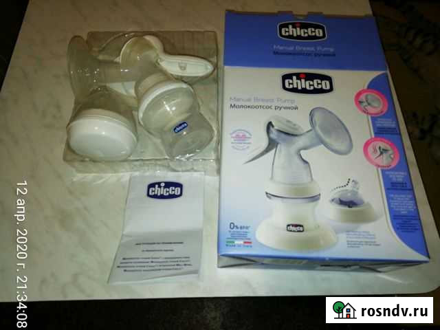 Молокоотсос ручной Chicco с бутылочкой Natural Fee Серов - изображение 1