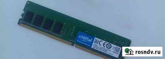 Оперативная память ddr4 Азов