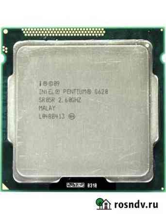 Процессор intel Pentium G620 Елабуга