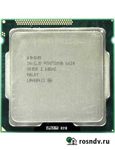 Процессор intel Pentium G620 Елабуга - изображение 1