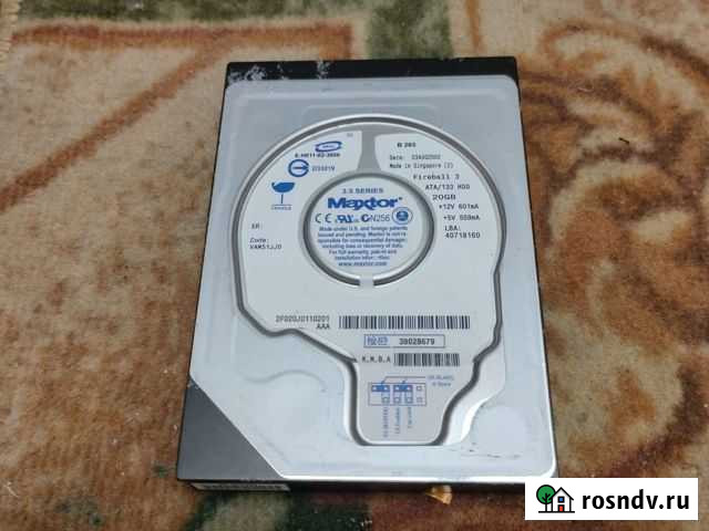 Ретро жесткий диск Ноябрьск - изображение 1