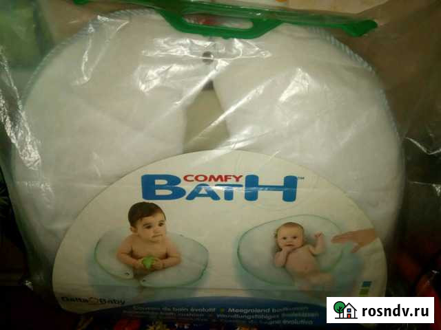 Подушка для купания младенцев comfy bath Азов - изображение 1