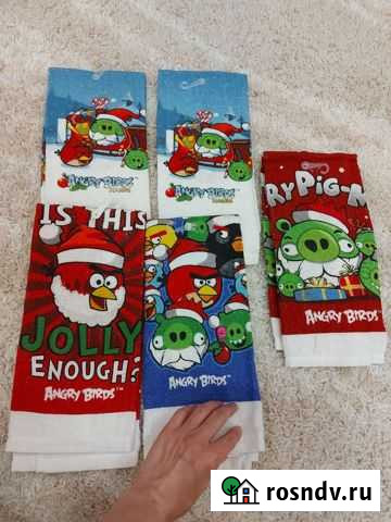 Полотенца махровые для рук и лица новые Губкин - изображение 1