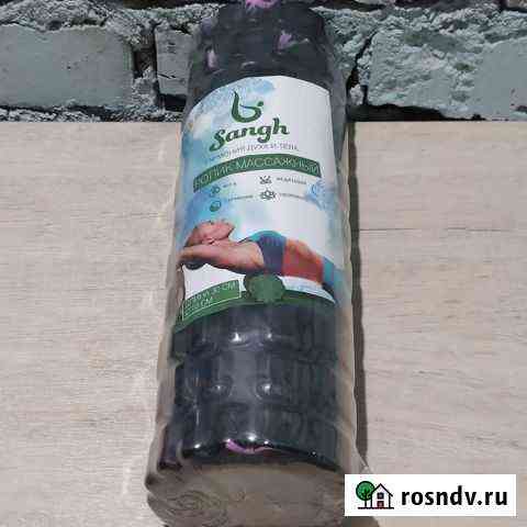 Ролик для йоги массажный 30*10 см Петрозаводск