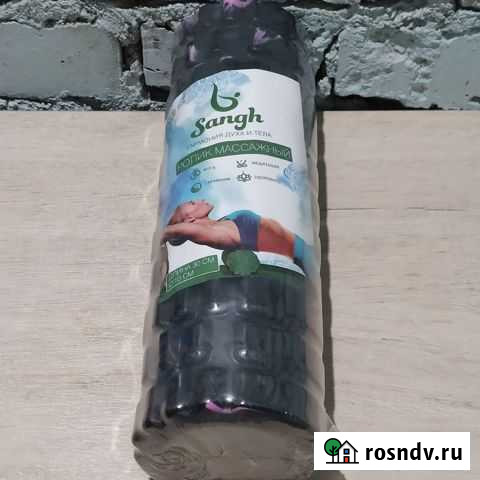 Ролик для йоги массажный 30*10 см Петрозаводск - изображение 1